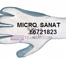 دستکش دستکش